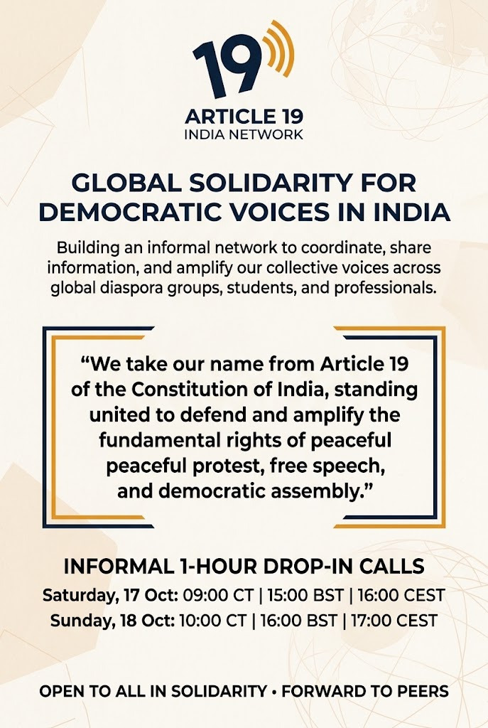 Article 19 India Network poster